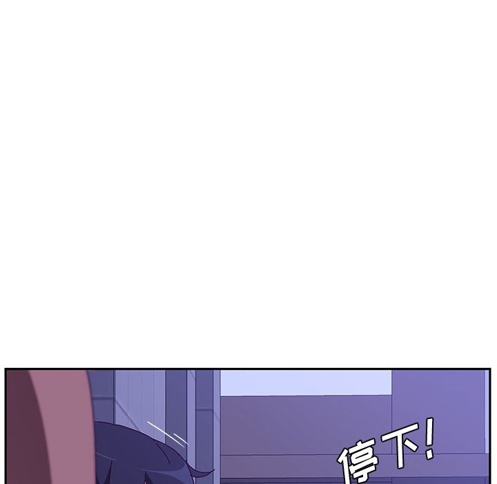 [韩国漫画] 她们的恶作剧 爱情,巨乳大奶,不伦#[170P]-61