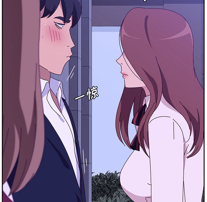 [韩国漫画] 她们的恶作剧 爱情,巨乳大奶,不伦#[170P]-62