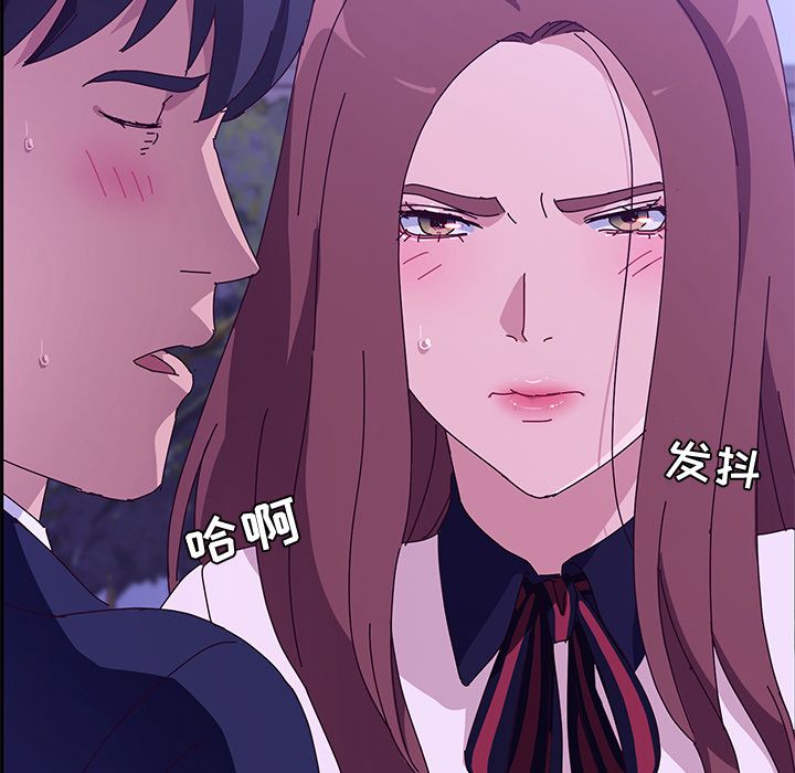 [韩国漫画] 她们的恶作剧 爱情,巨乳大奶,不伦#[170P]-68