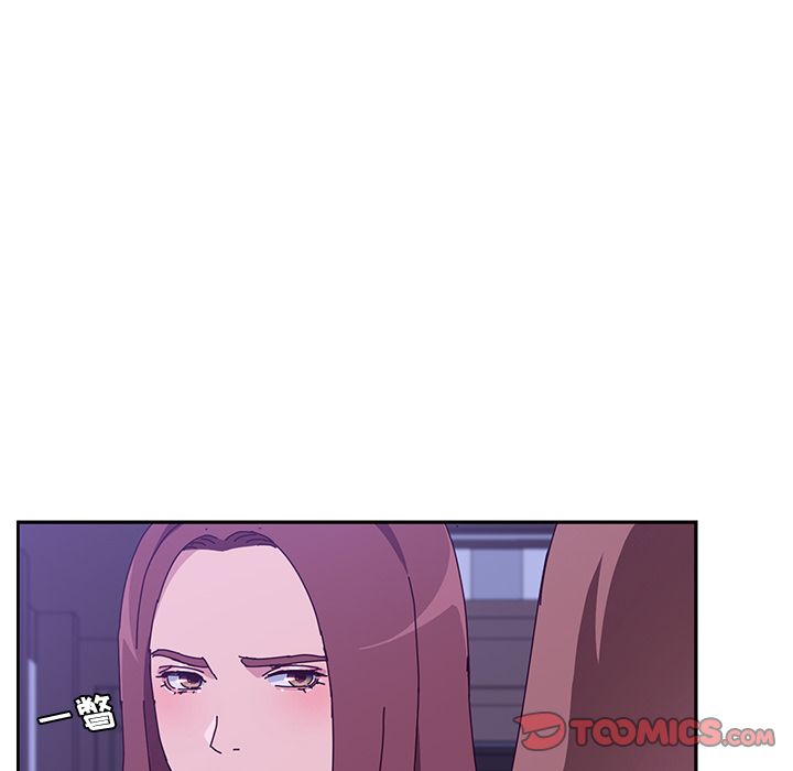 [韩国漫画] 她们的恶作剧 爱情,巨乳大奶,不伦#[170P]-87