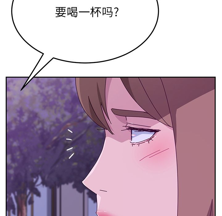 [韩国漫画] 她们的恶作剧 爱情,巨乳大奶,不伦#[170P]-95