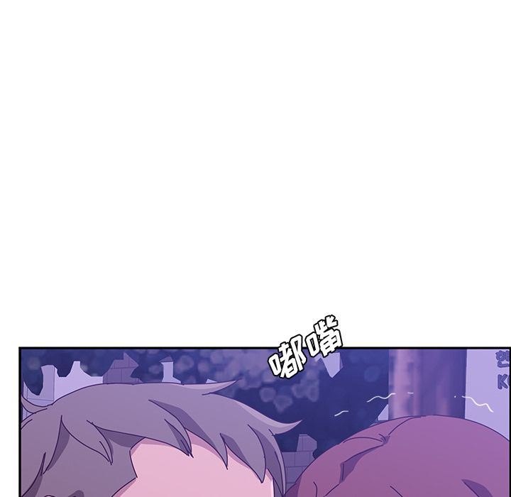 [韩国漫画] 她们的恶作剧 爱情,巨乳大奶,不伦#[162P]-107