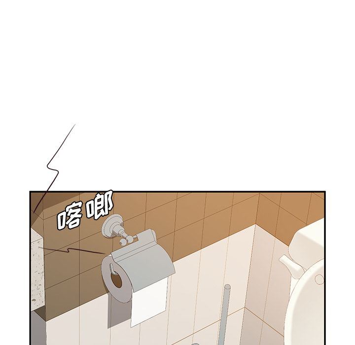 [韩国漫画] 她们的恶作剧 爱情,巨乳大奶,不伦#[162P]-115