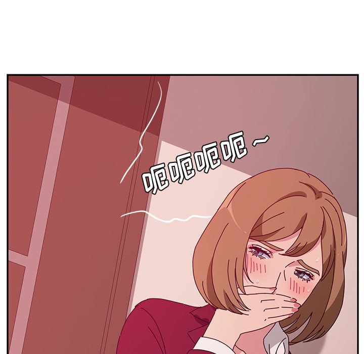 [韩国漫画] 她们的恶作剧 爱情,巨乳大奶,不伦#[162P]-155