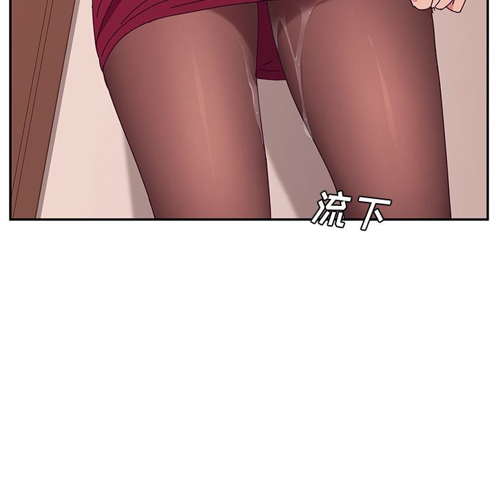 [韩国漫画] 她们的恶作剧 爱情,巨乳大奶,不伦#[162P]-157