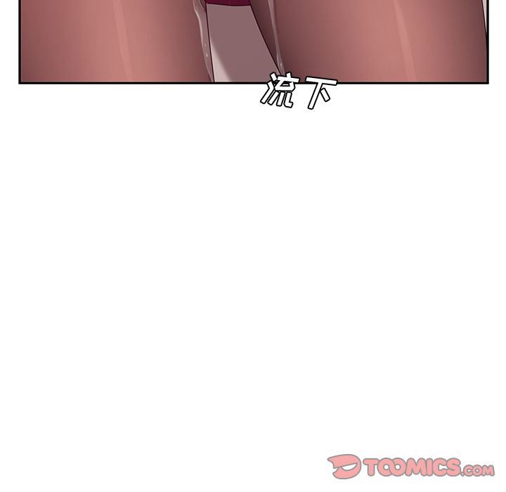 [韩国漫画] 她们的恶作剧 爱情,巨乳大奶,不伦#[162P]-159