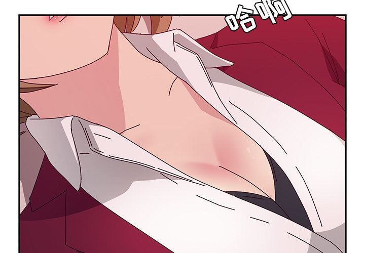 [韩国漫画] 她们的恶作剧 爱情,巨乳大奶,不伦#[162P]-2