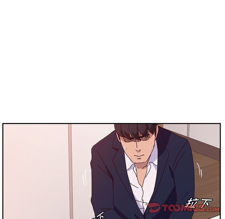 [韩国漫画] 她们的恶作剧 爱情,巨乳大奶,不伦#[162P]-21