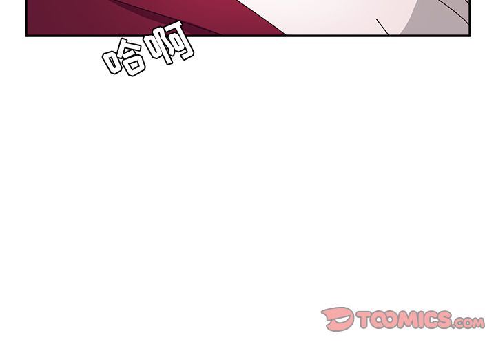 [韩国漫画] 她们的恶作剧 爱情,巨乳大奶,不伦#[162P]-3