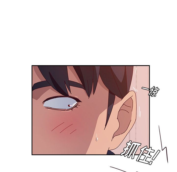 [韩国漫画] 她们的恶作剧 爱情,巨乳大奶,不伦#[162P]-32