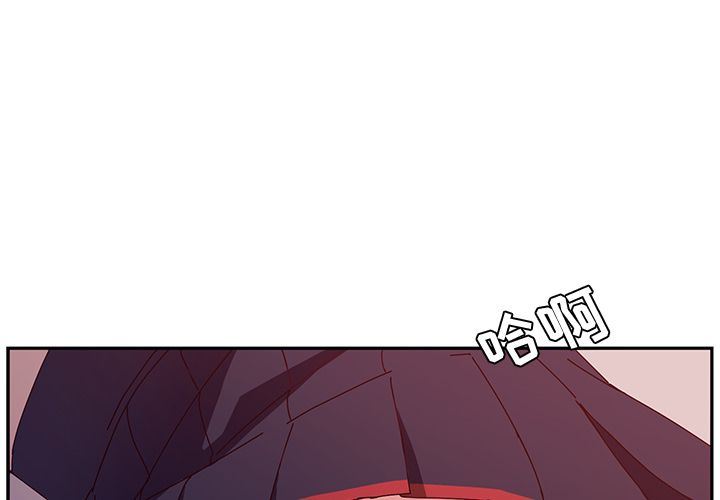 [韩国漫画] 她们的恶作剧 爱情,巨乳大奶,不伦#[162P]-4