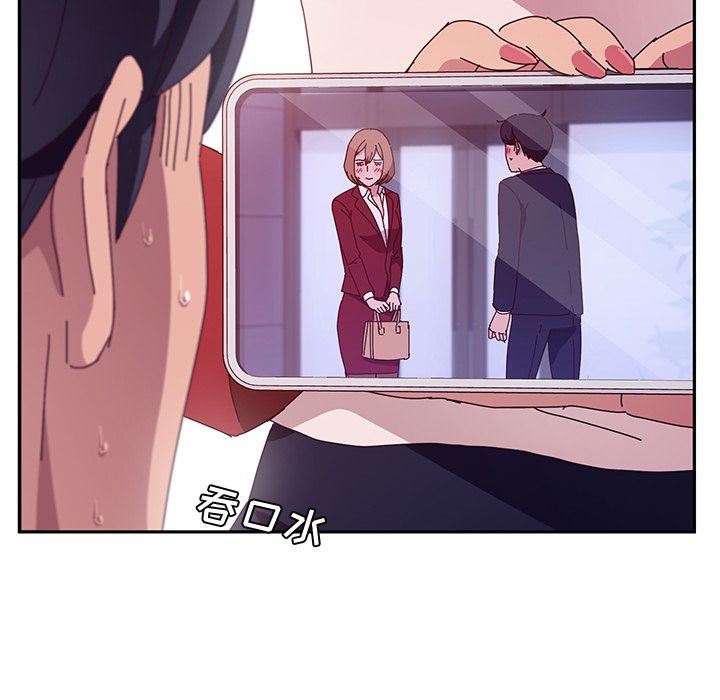 [韩国漫画] 她们的恶作剧 爱情,巨乳大奶,不伦#[162P]-40