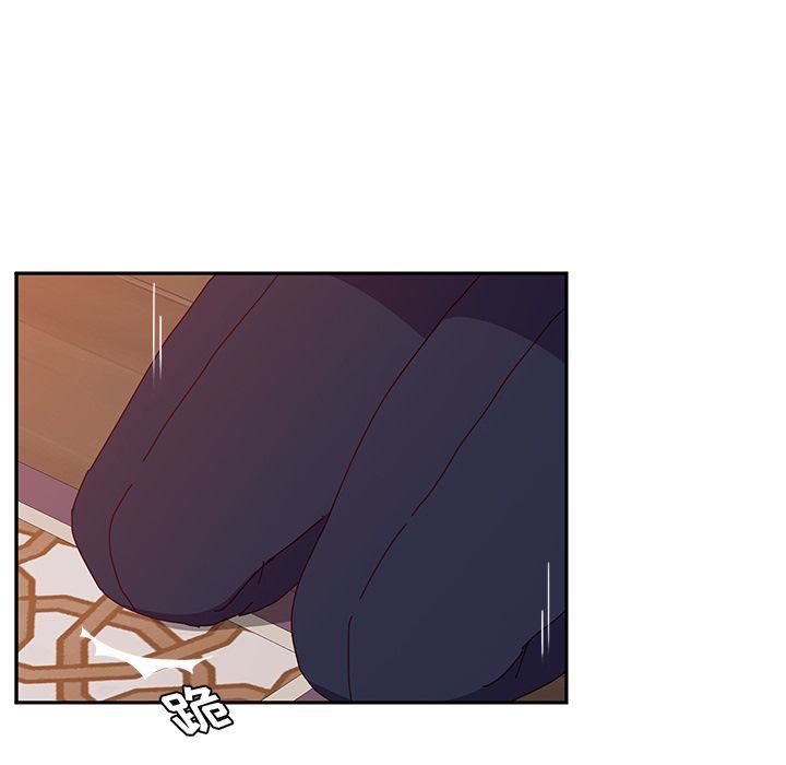 [韩国漫画] 她们的恶作剧 爱情,巨乳大奶,不伦#[162P]-43