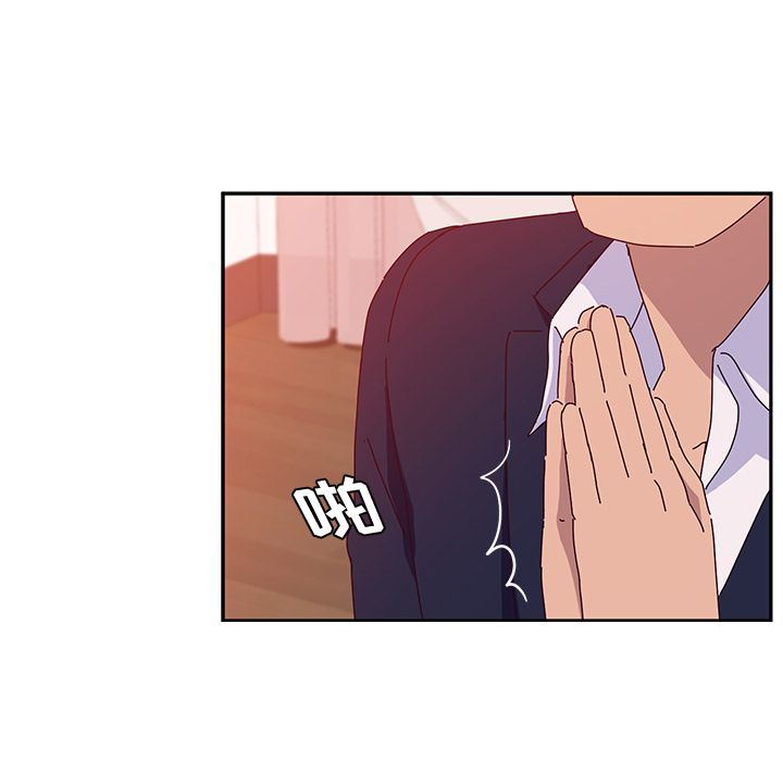 [韩国漫画] 她们的恶作剧 爱情,巨乳大奶,不伦#[162P]-44