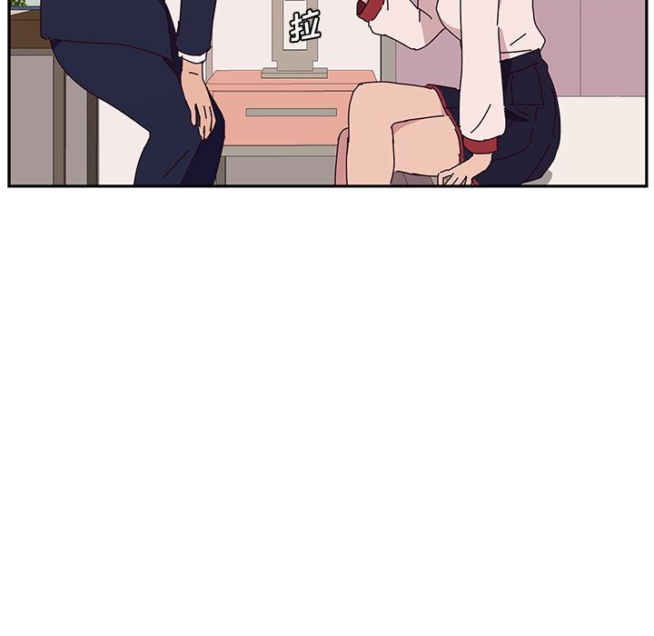 [韩国漫画] 她们的恶作剧 爱情,巨乳大奶,不伦#[162P]-52