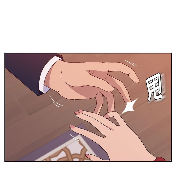 [韩国漫画] 她们的恶作剧 爱情,巨乳大奶,不伦#[162P]-53