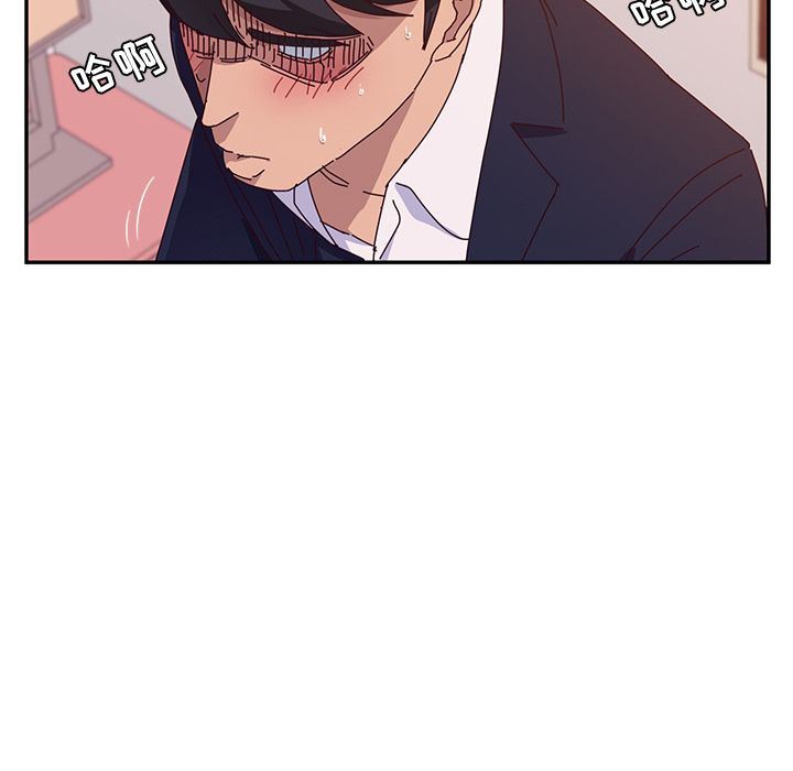 [韩国漫画] 她们的恶作剧 爱情,巨乳大奶,不伦#[162P]-7