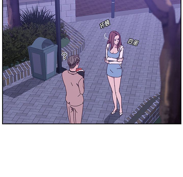 [韩国漫画] 她们的恶作剧 爱情,巨乳大奶,不伦#[162P]-83