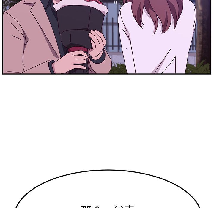 [韩国漫画] 她们的恶作剧 爱情,巨乳大奶,不伦#[162P]-85