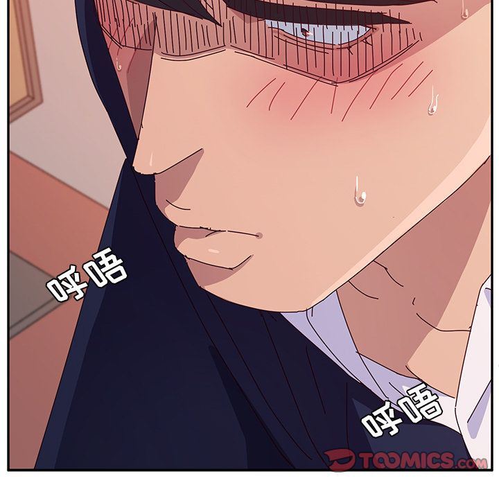 [韩国漫画] 她们的恶作剧 爱情,巨乳大奶,不伦#[162P]-9