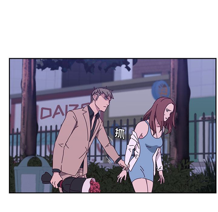 [韩国漫画] 她们的恶作剧 爱情,巨乳大奶,不伦#[162P]-92