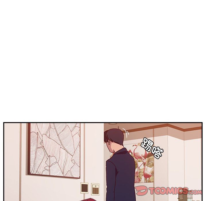 [韩国漫画] 她们的恶作剧 爱情,巨乳大奶,不伦#[165P]-102