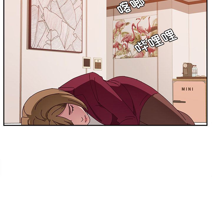 [韩国漫画] 她们的恶作剧 爱情,巨乳大奶,不伦#[165P]-104