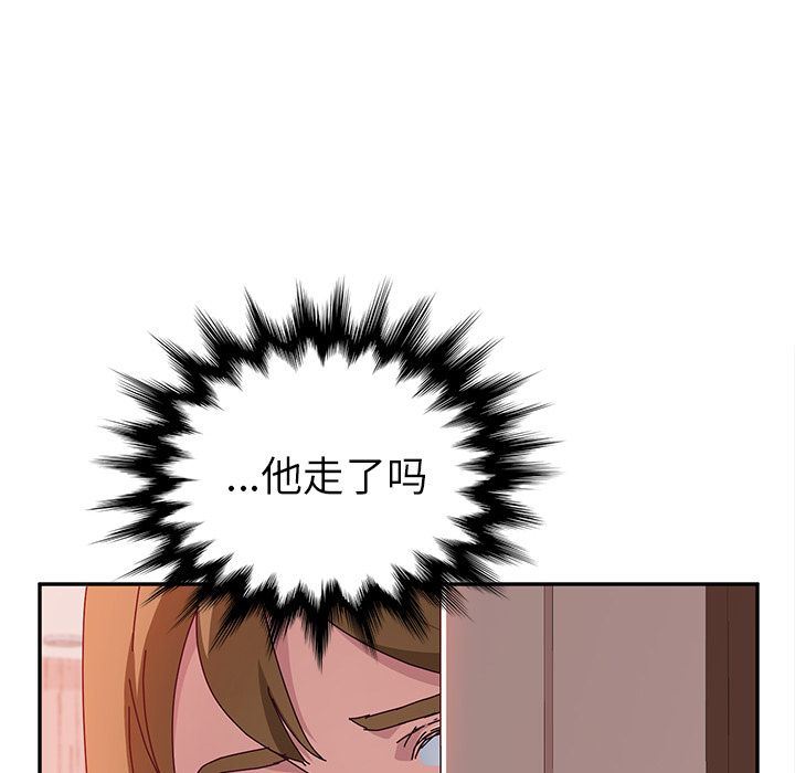 [韩国漫画] 她们的恶作剧 爱情,巨乳大奶,不伦#[165P]-107