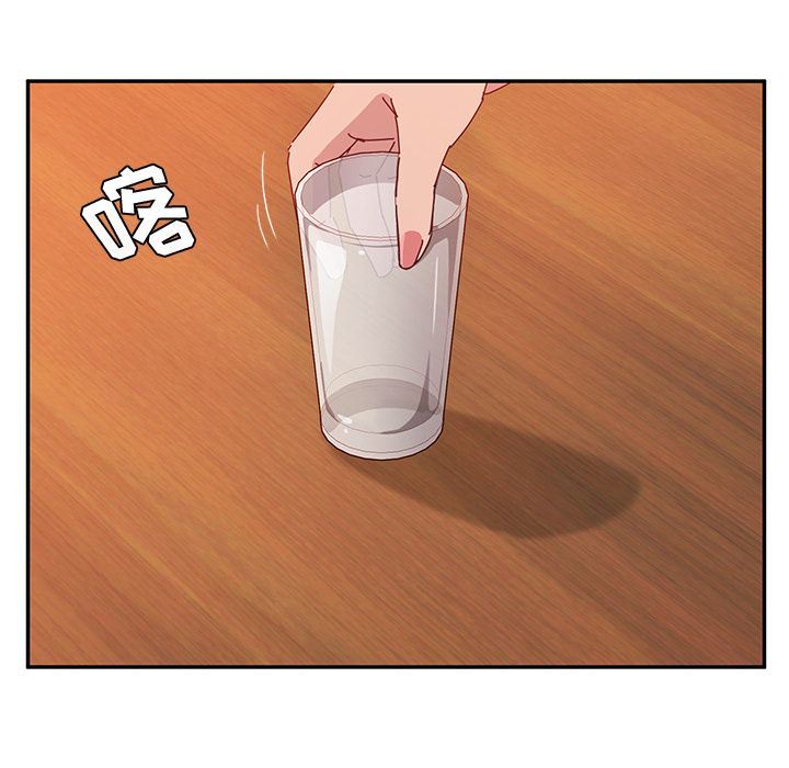 [韩国漫画] 她们的恶作剧 爱情,巨乳大奶,不伦#[165P]-118