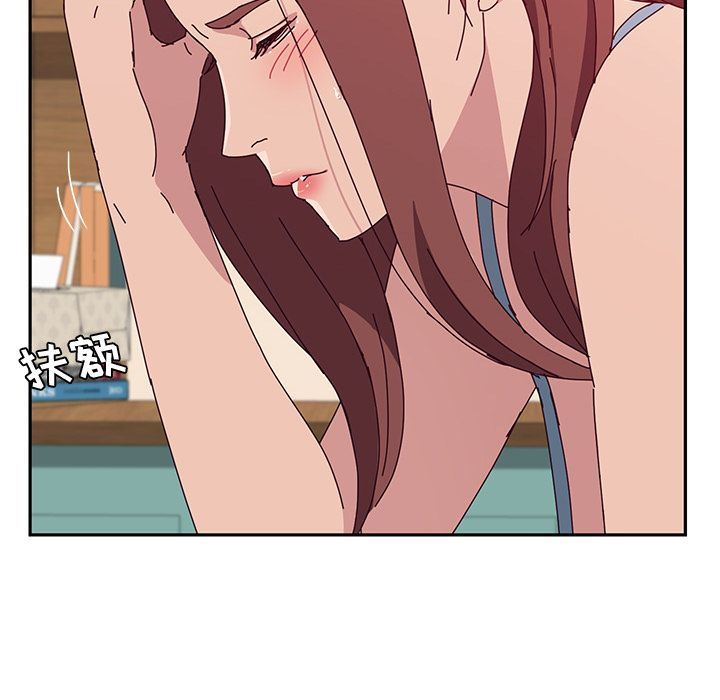 [韩国漫画] 她们的恶作剧 爱情,巨乳大奶,不伦#[165P]-122