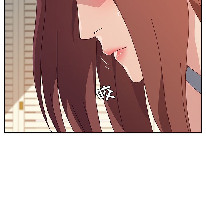 [韩国漫画] 她们的恶作剧 爱情,巨乳大奶,不伦#[165P]-130