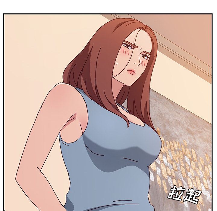 [韩国漫画] 她们的恶作剧 爱情,巨乳大奶,不伦#[165P]-133