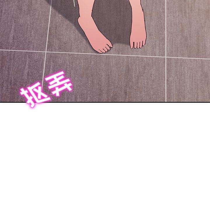 [韩国漫画] 她们的恶作剧 爱情,巨乳大奶,不伦#[165P]-142