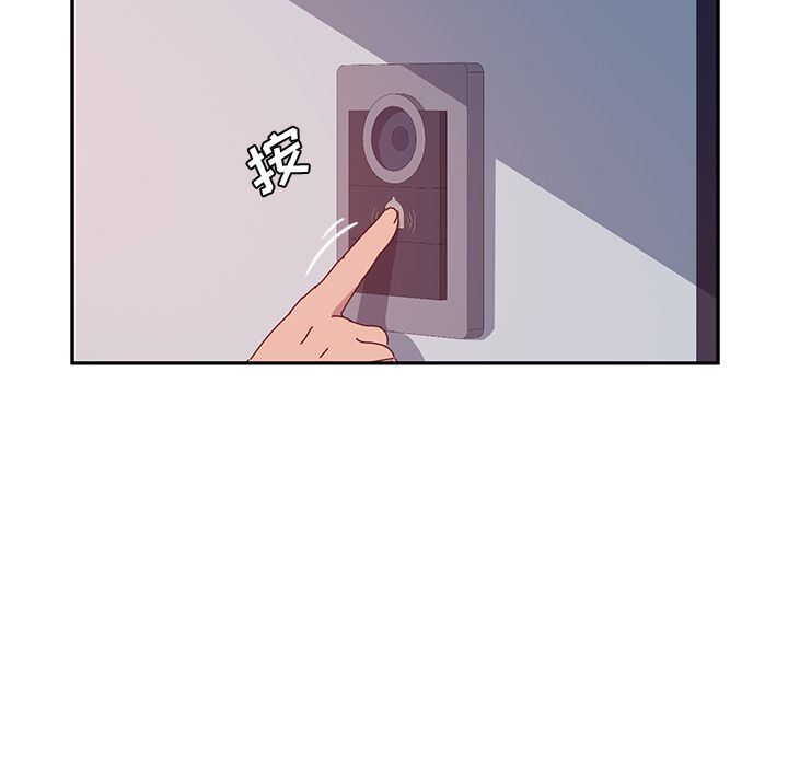 [韩国漫画] 她们的恶作剧 爱情,巨乳大奶,不伦#[165P]-149