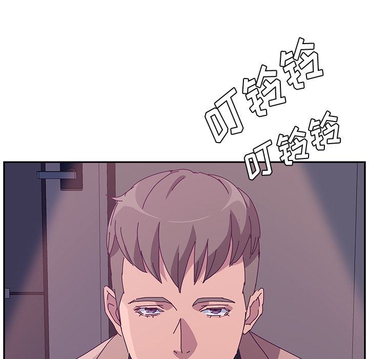 [韩国漫画] 她们的恶作剧 爱情,巨乳大奶,不伦#[165P]-150