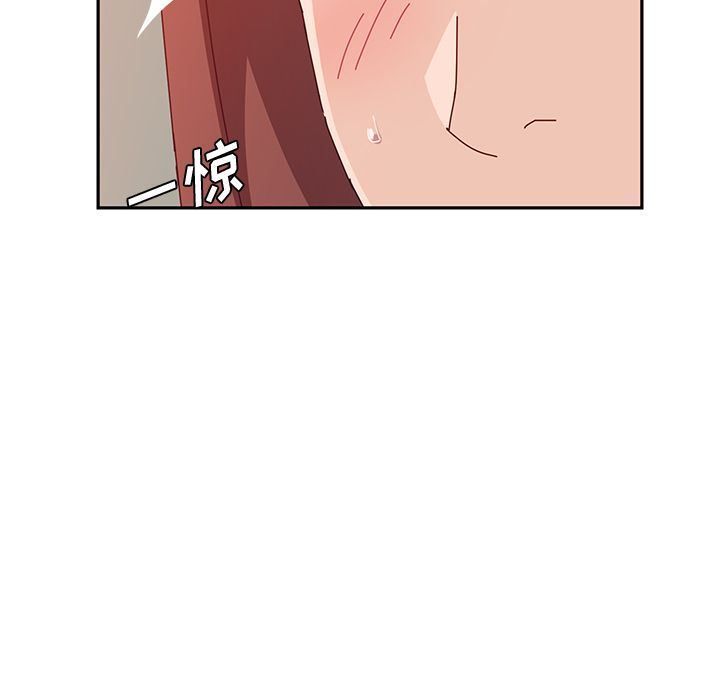 [韩国漫画] 她们的恶作剧 爱情,巨乳大奶,不伦#[165P]-157