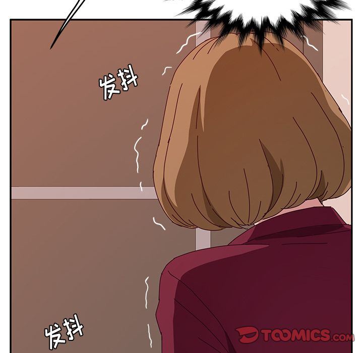 [韩国漫画] 她们的恶作剧 爱情,巨乳大奶,不伦#[165P]-21