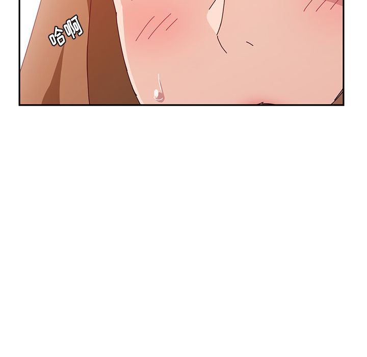 [韩国漫画] 她们的恶作剧 爱情,巨乳大奶,不伦#[165P]-28
