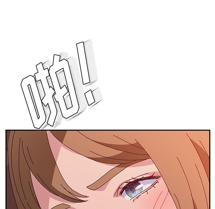 [韩国漫画] 她们的恶作剧 爱情,巨乳大奶,不伦#[165P]-43