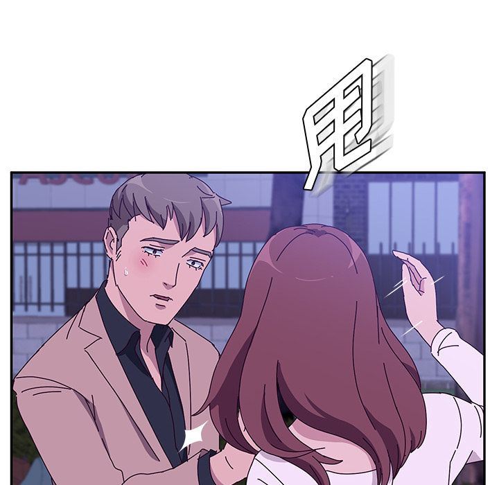 [韩国漫画] 她们的恶作剧 爱情,巨乳大奶,不伦#[165P]-59