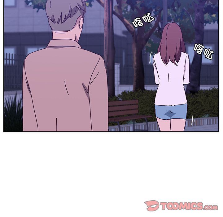 [韩国漫画] 她们的恶作剧 爱情,巨乳大奶,不伦#[165P]-66