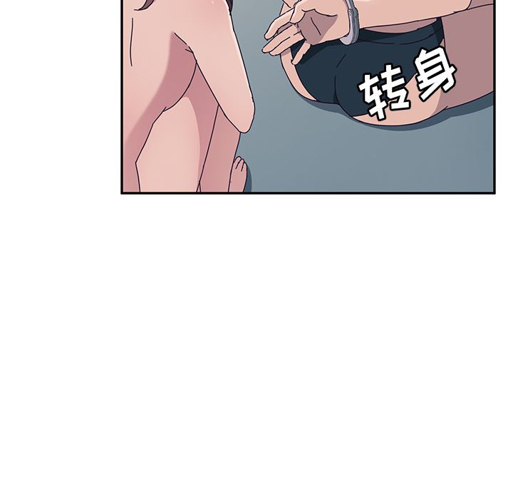 [韩国漫画] 她们的恶作剧 爱情,巨乳大奶,不伦#[207P]-101