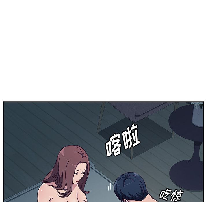 [韩国漫画] 她们的恶作剧 爱情,巨乳大奶,不伦#[207P]-107