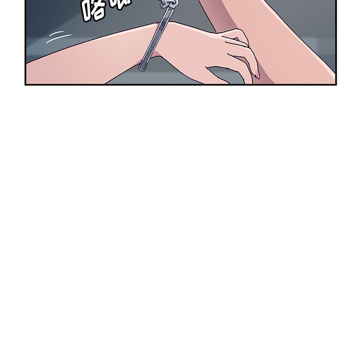 [韩国漫画] 她们的恶作剧 爱情,巨乳大奶,不伦#[207P]-110