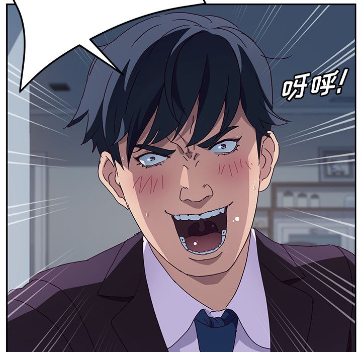 [韩国漫画] 她们的恶作剧 爱情,巨乳大奶,不伦#[207P]-13