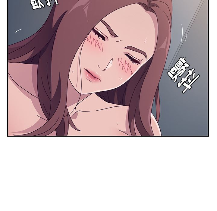 [韩国漫画] 她们的恶作剧 爱情,巨乳大奶,不伦#[207P]-169