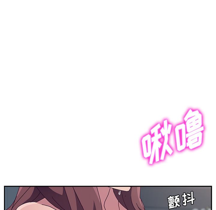 [韩国漫画] 她们的恶作剧 爱情,巨乳大奶,不伦#[207P]-174