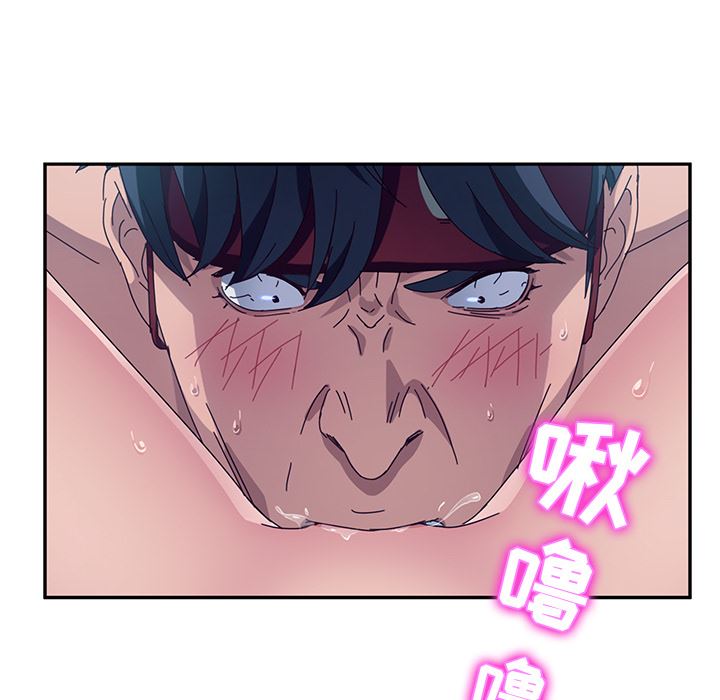[韩国漫画] 她们的恶作剧 爱情,巨乳大奶,不伦#[207P]-180