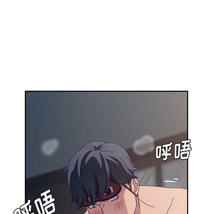 [韩国漫画] 她们的恶作剧 爱情,巨乳大奶,不伦#[207P]-186