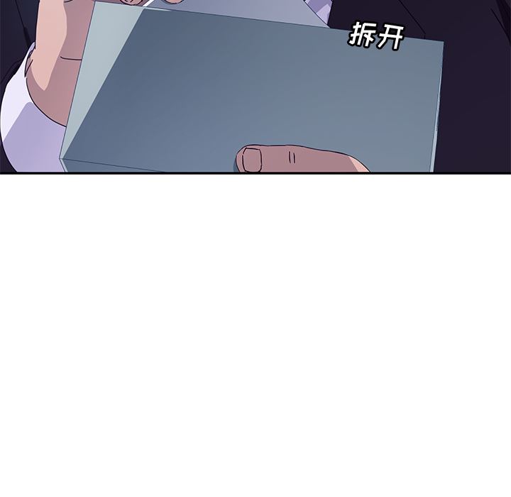 [韩国漫画] 她们的恶作剧 爱情,巨乳大奶,不伦#[207P]-25